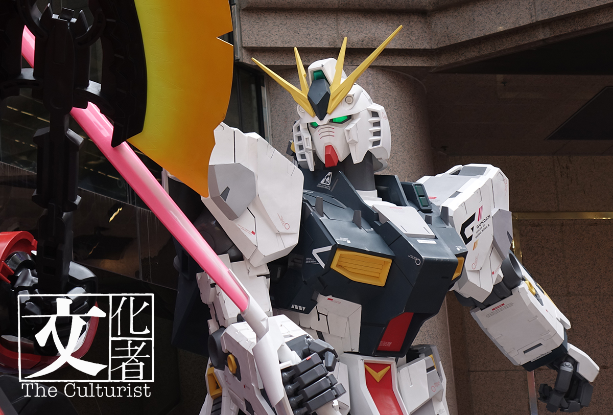 _高達_RX-93Nu高達（Nu Gundam）