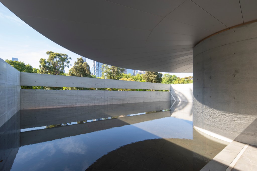 MPavilion