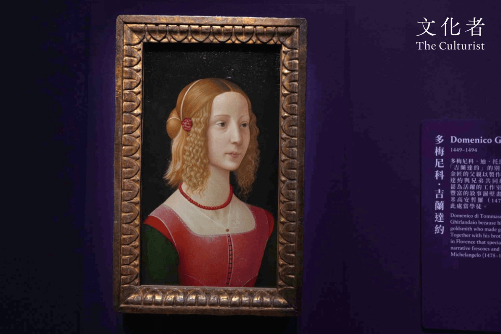 從波提切利到梵高