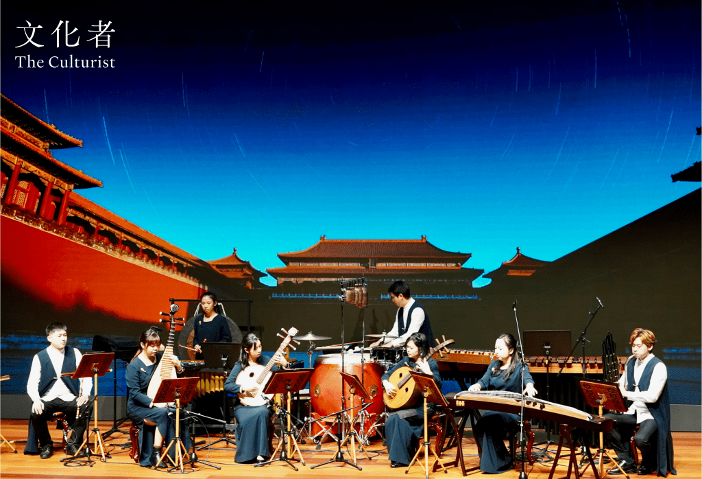 香港故宮演藝嘉年華