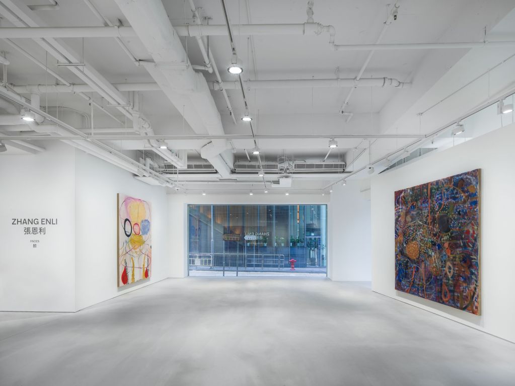 Hauser & Wirth