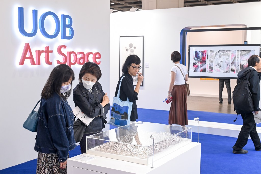 大華銀行藝術空間