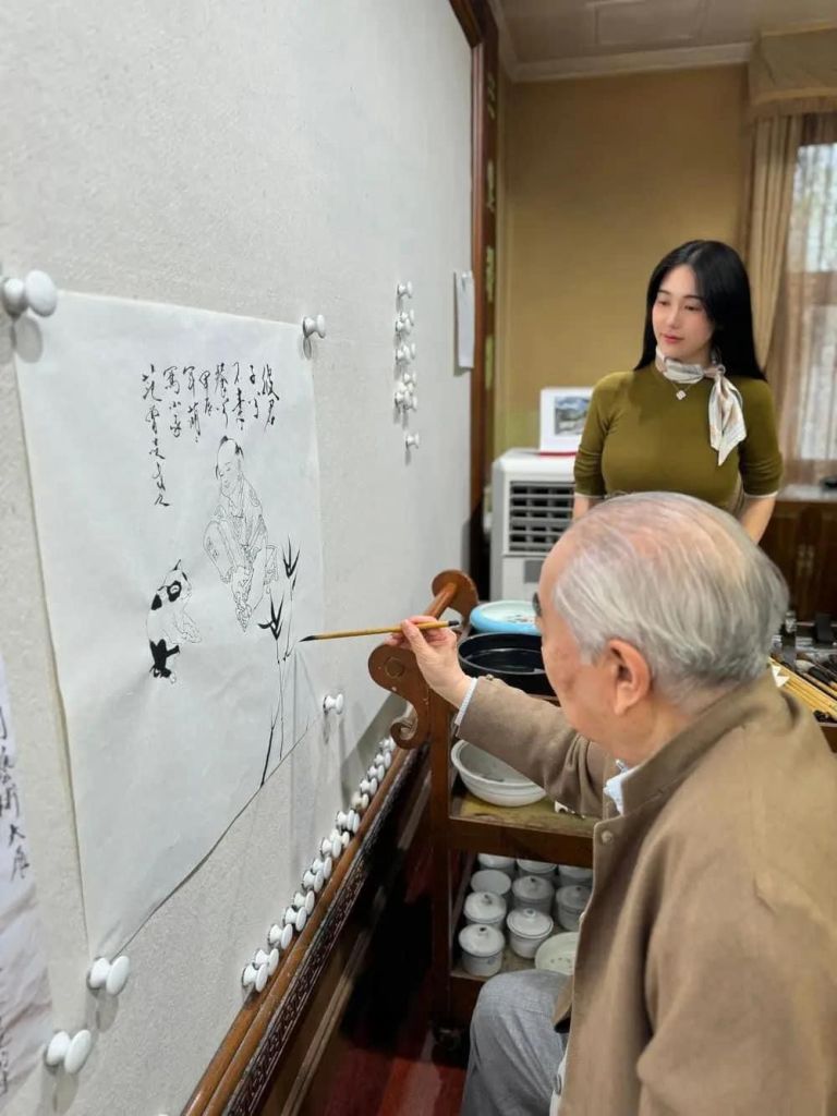 范曾