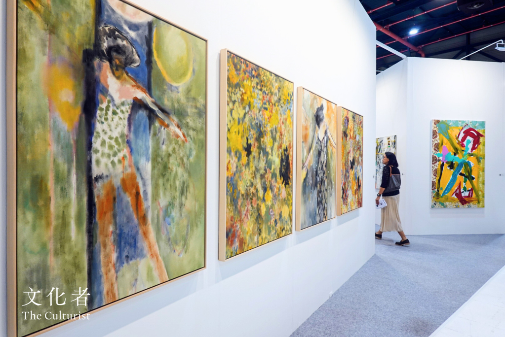 Art OnO