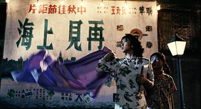 上海之夜