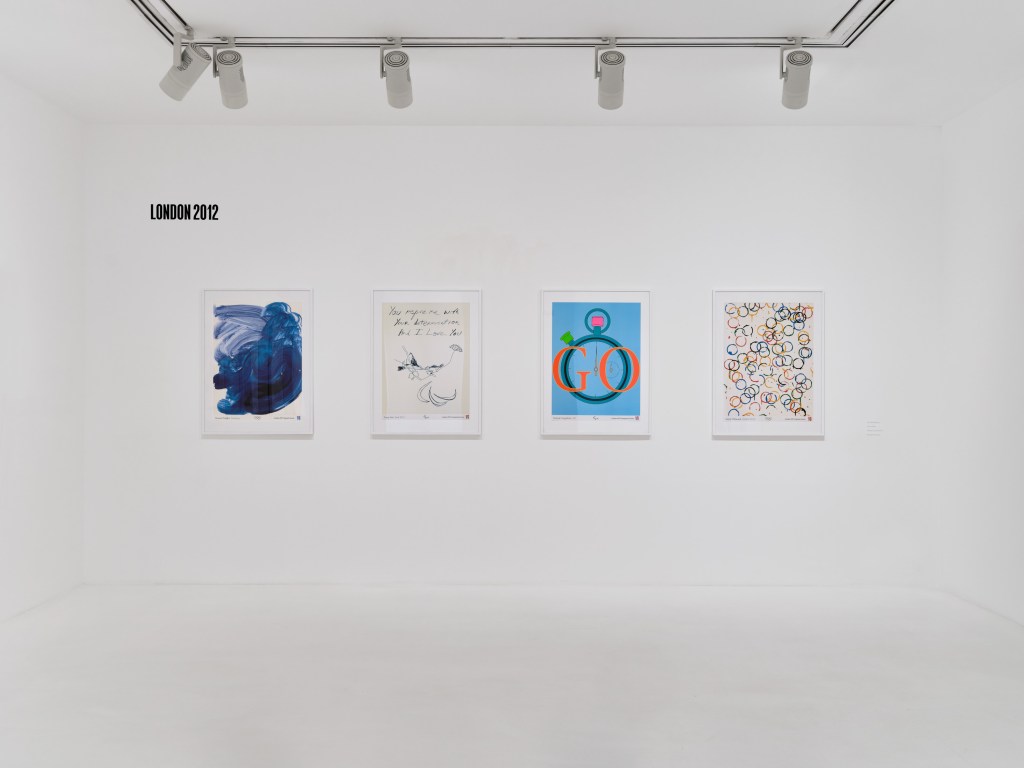 Gagosian