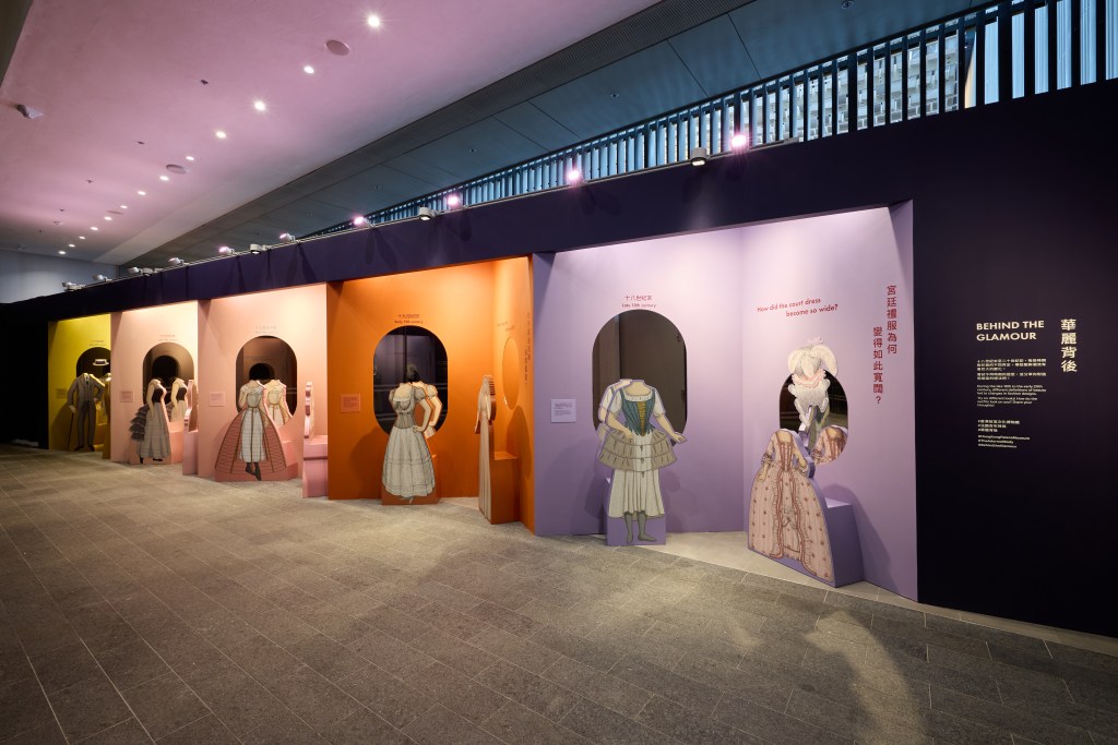 法國百年時尚展