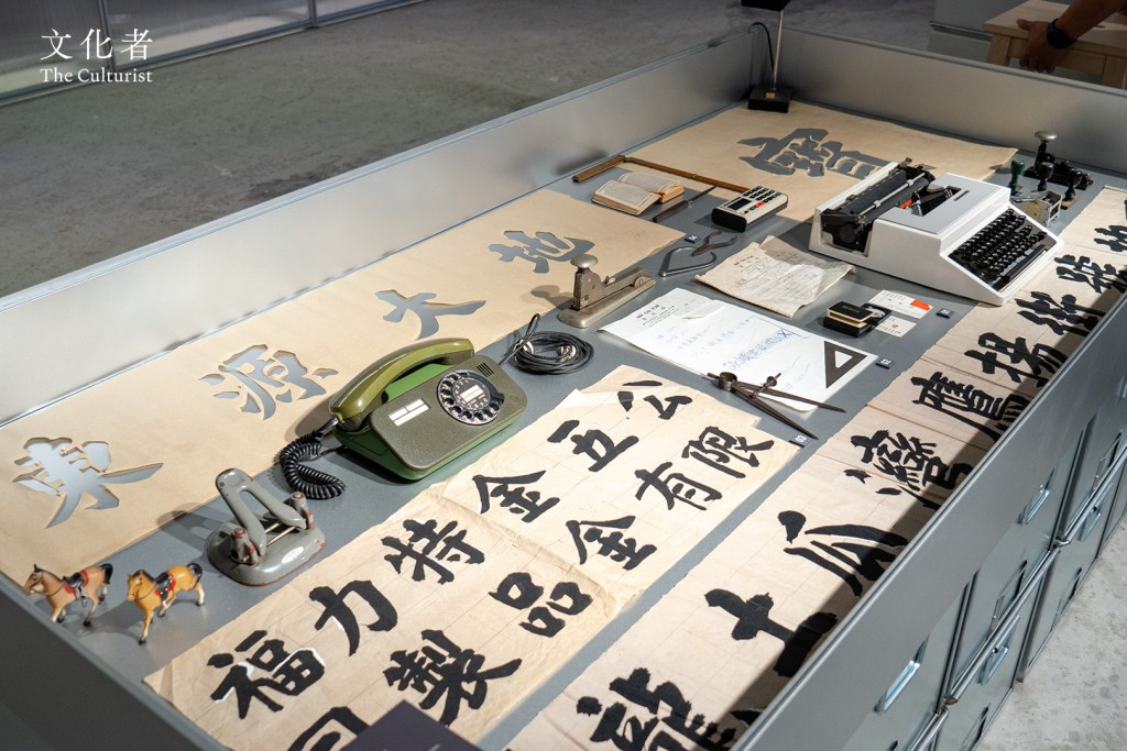 過界