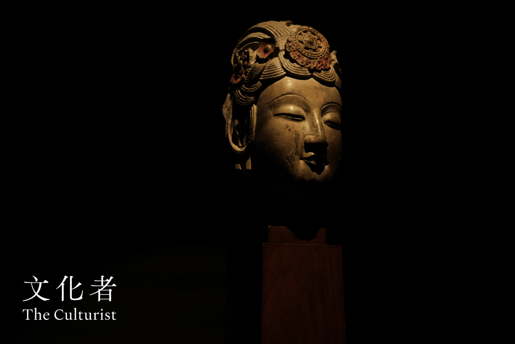 蘇富比