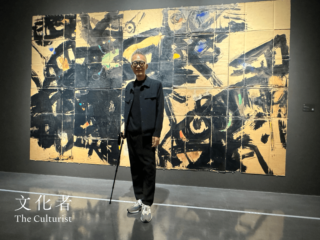 韓國現當代書藝展