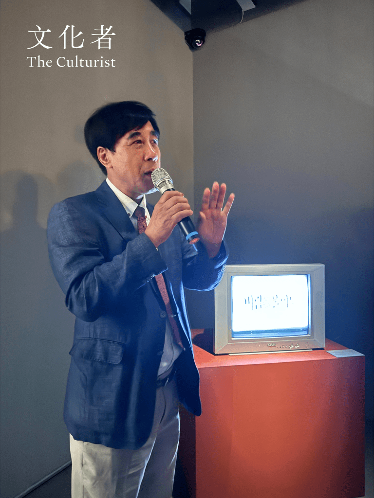 韓國現當代書藝展