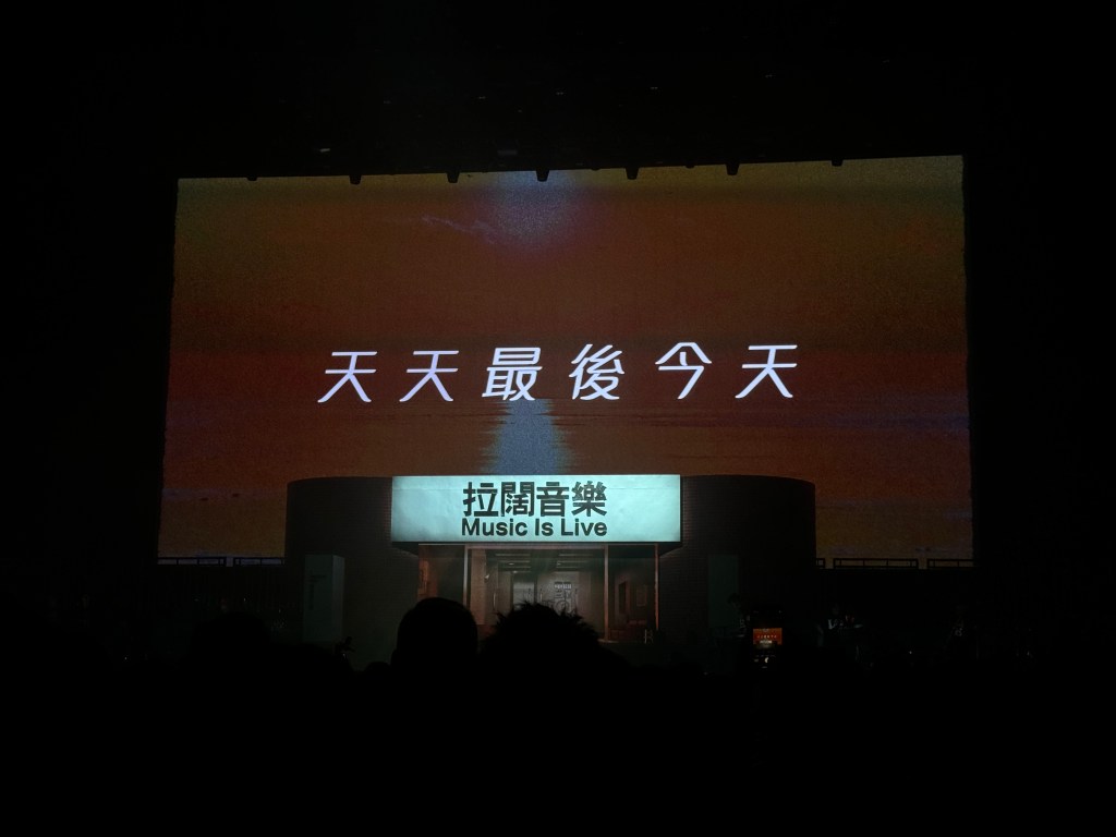 軟硬
