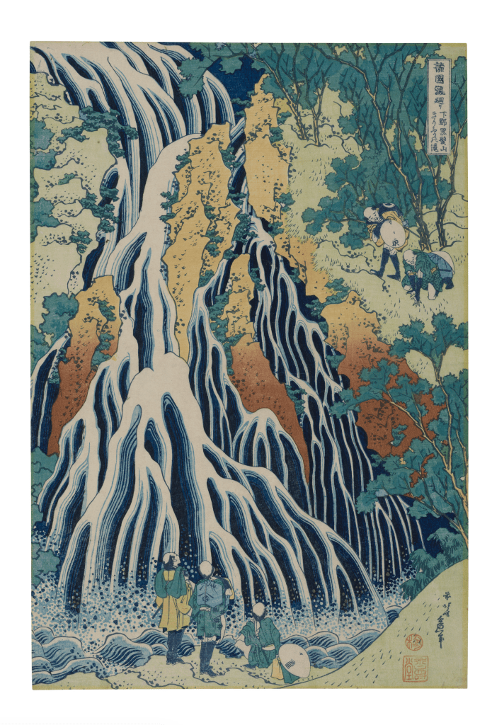 北齋