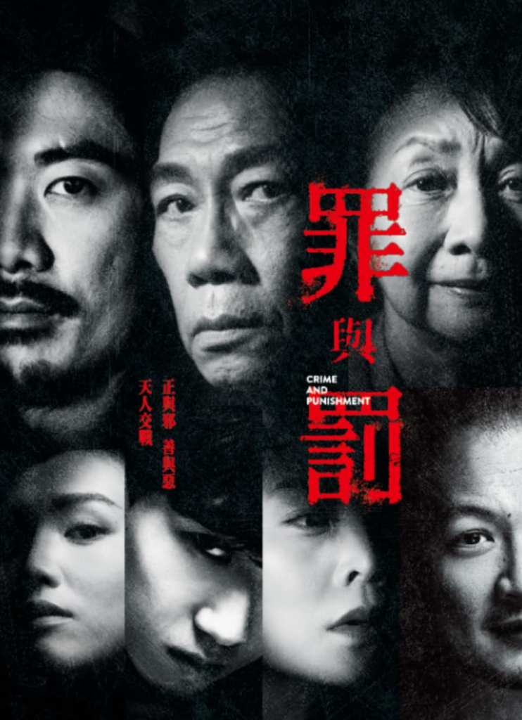 香港藝術節