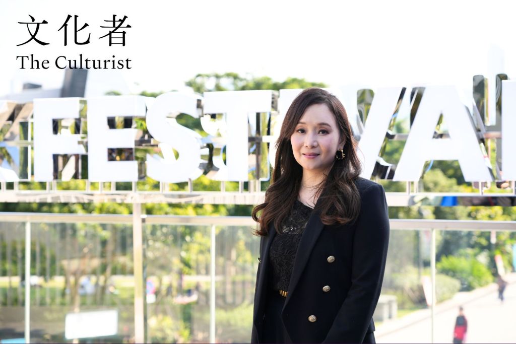 大華銀行水墨藝術節