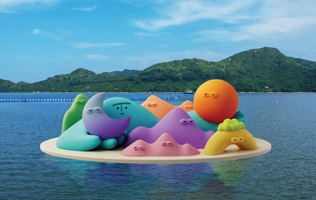 岩村遠