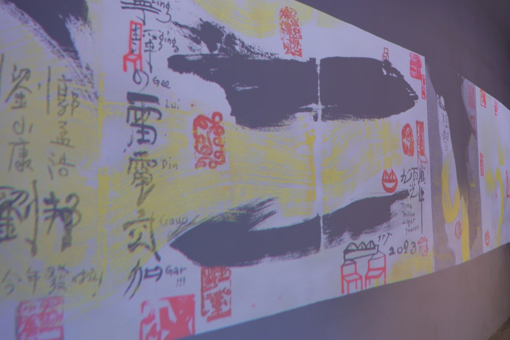 大華銀行水墨藝術節