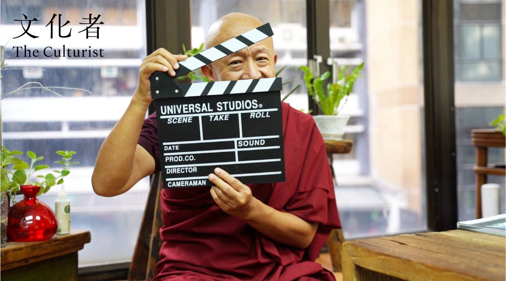 【獨家專訪】喇嘛導演眼中的媒體與死亡 宗薩仁波切：探索《十字路口的猪》深層意義｜2024