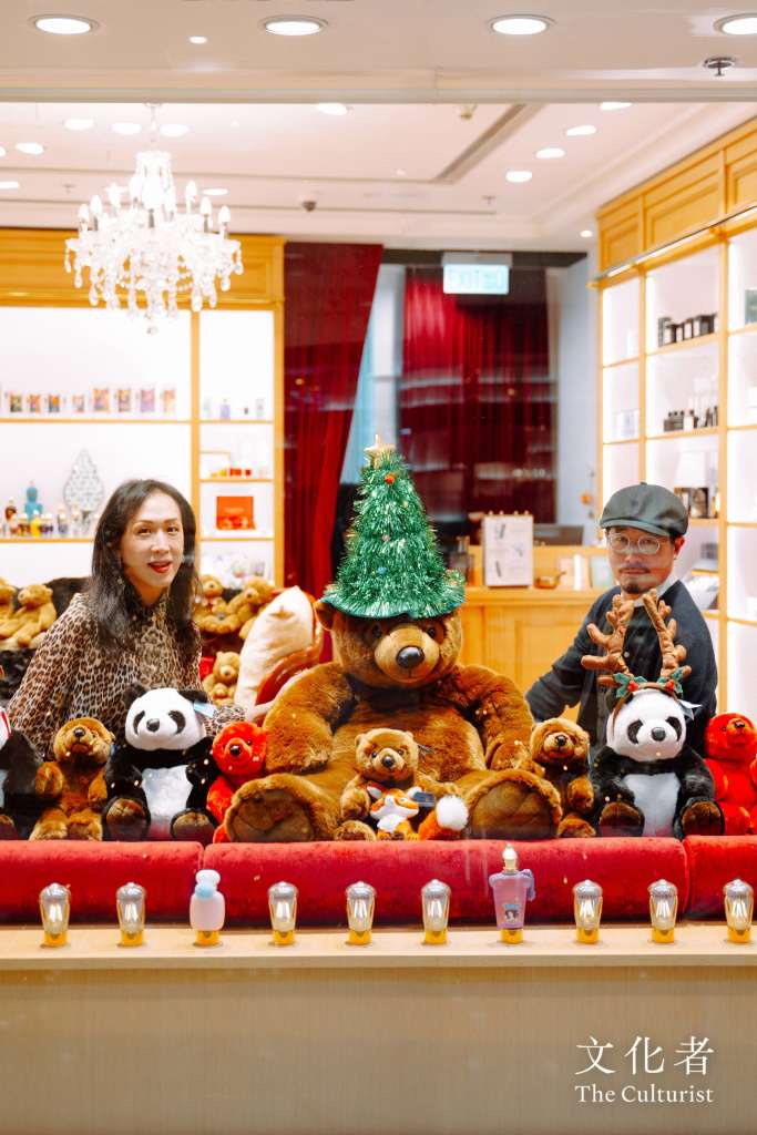 Sony Chan x Walker Machine