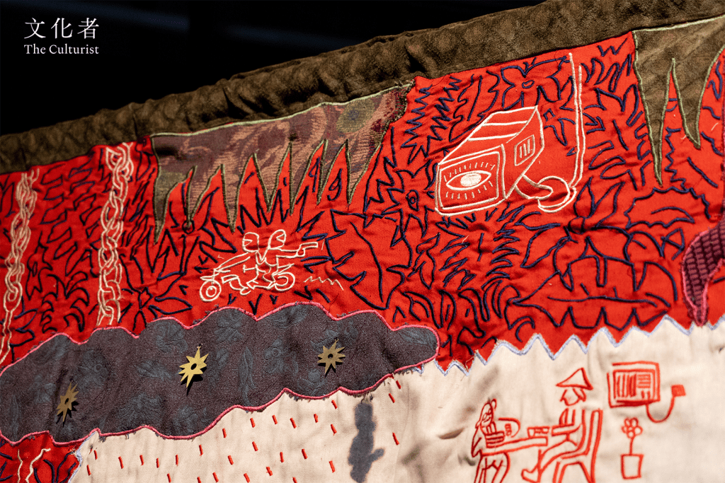 當代紡織藝術獎