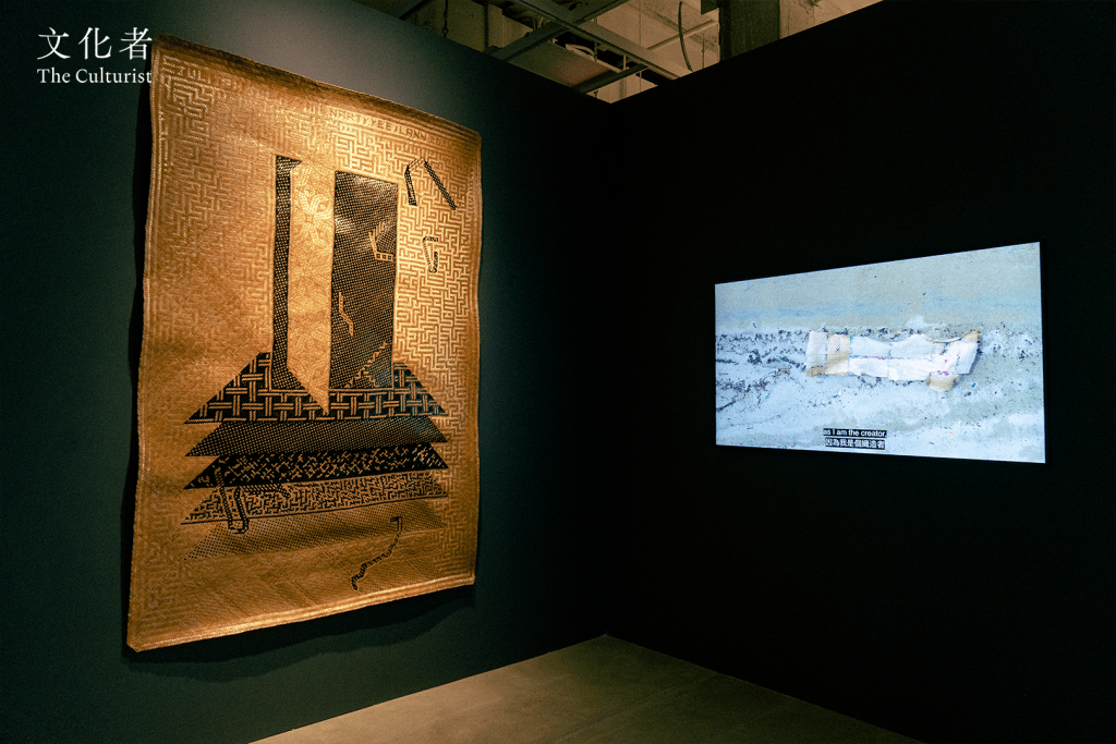 當代紡織藝術獎