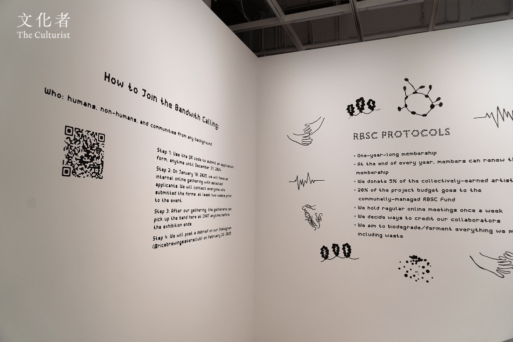 當代紡織藝術獎