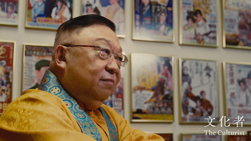 李居明