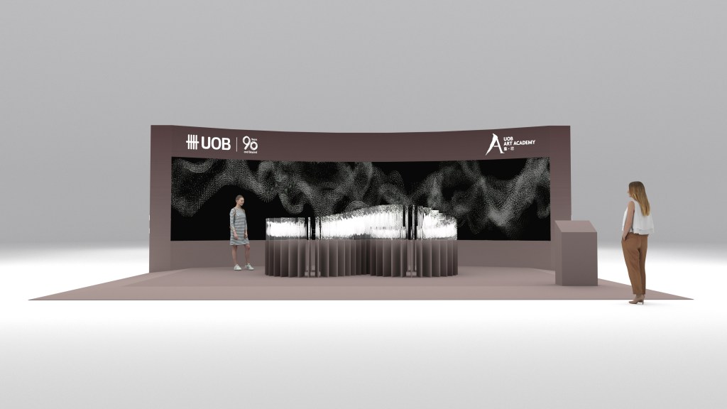 大華銀行藝術空間