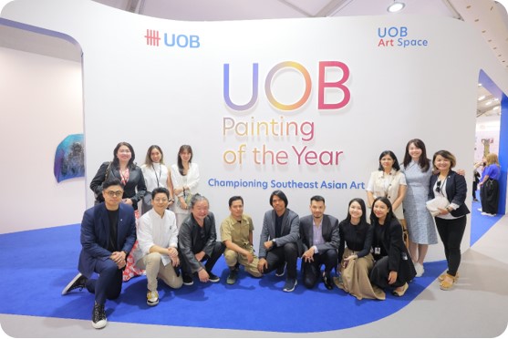 大華銀行藝術空間