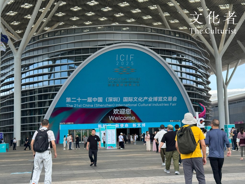 香港原來咁有型
