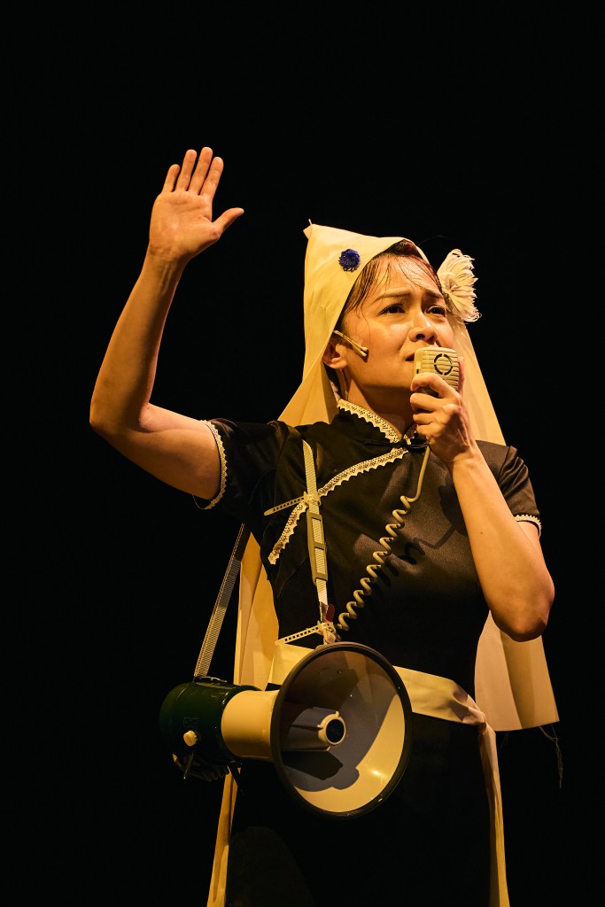 破地獄與白菊花