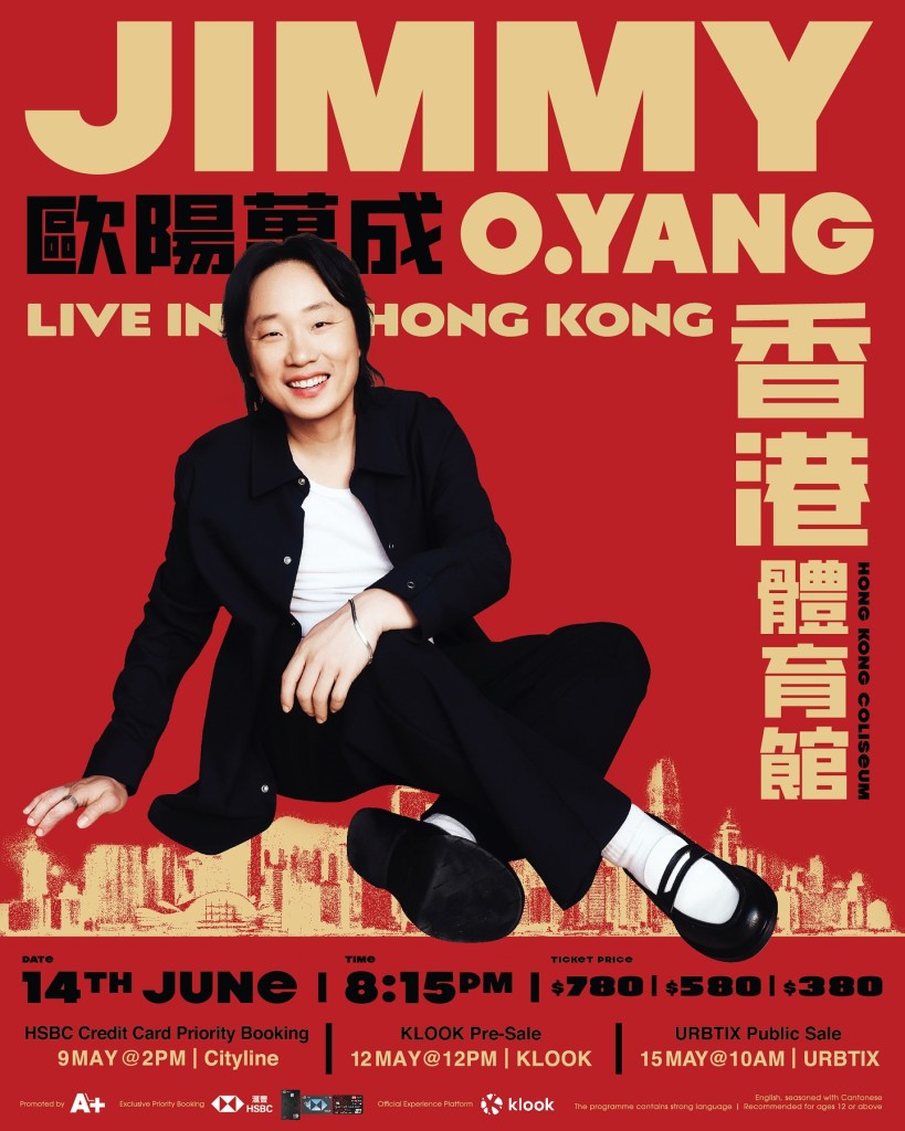 Jimmy O Yang