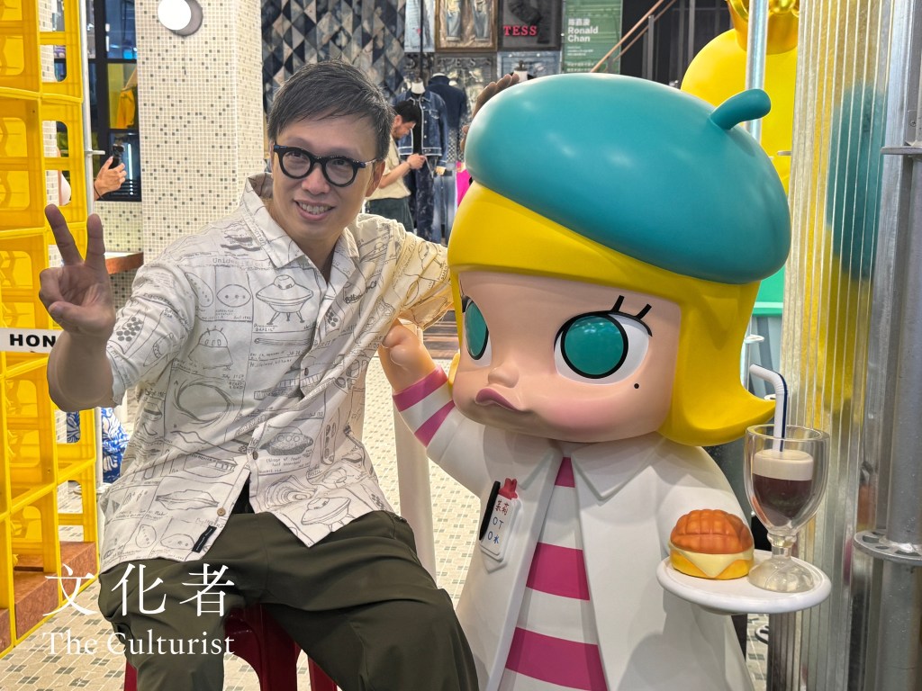 香港原來咁有型