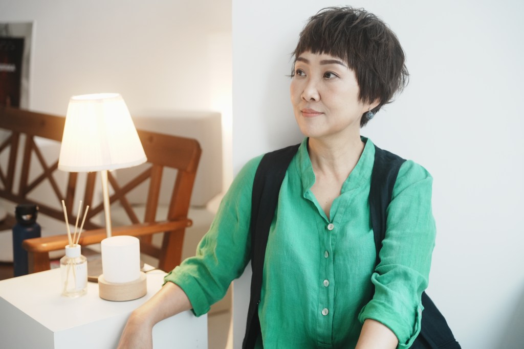 妻迷