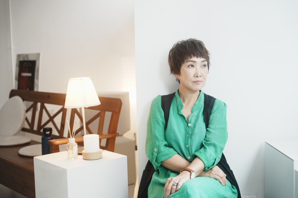 妻迷