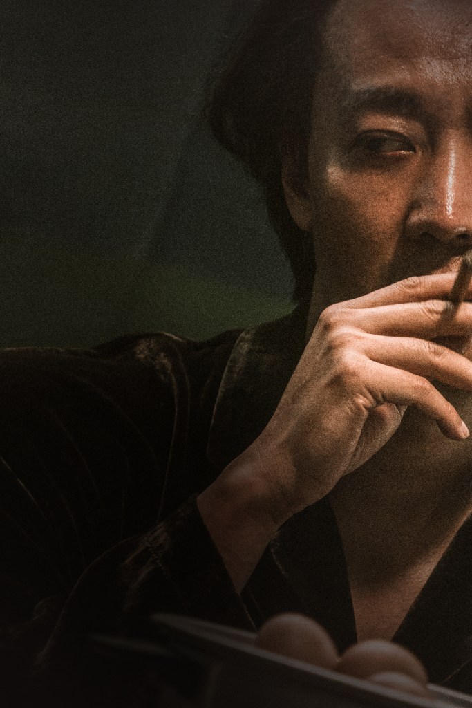 大風殺