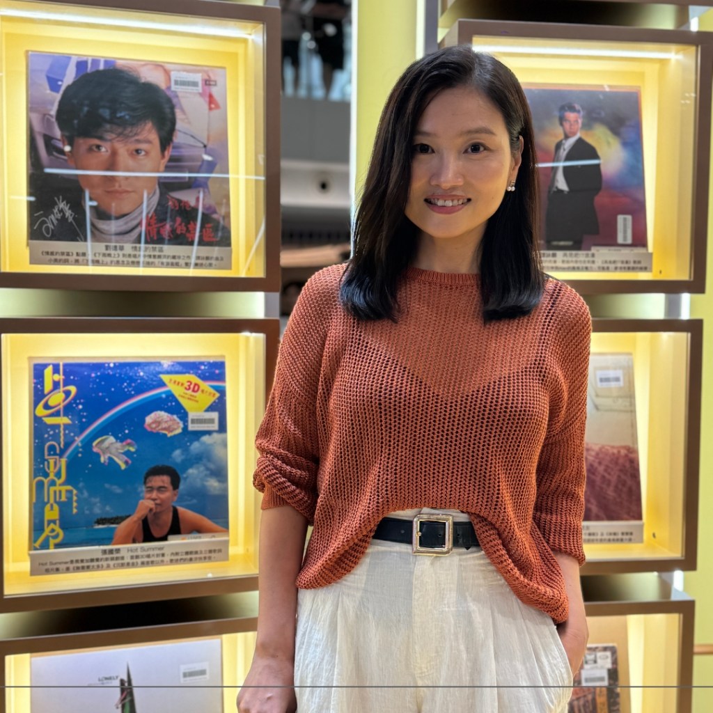 香港唱片足印展