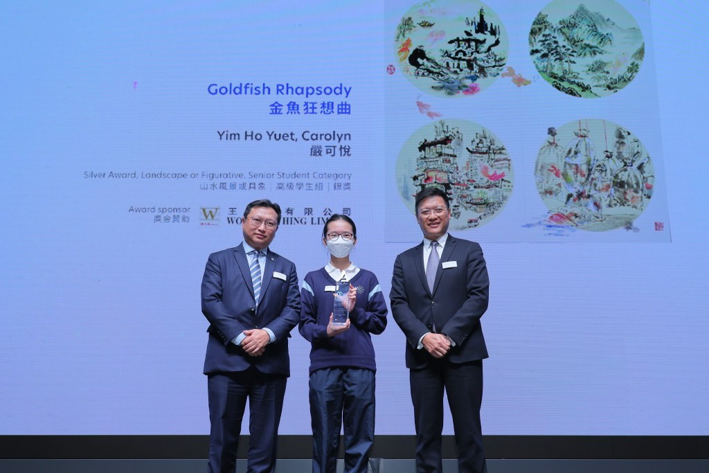 林睿玥、嚴可悅