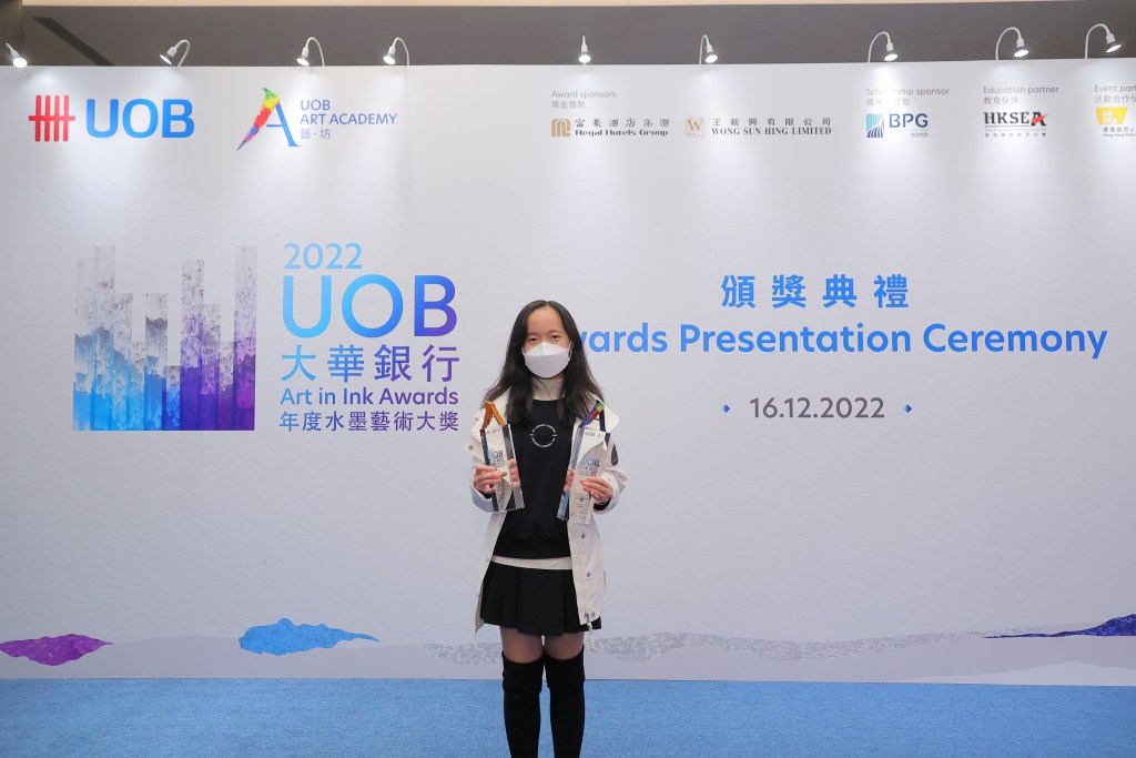 林睿玥、嚴可悅