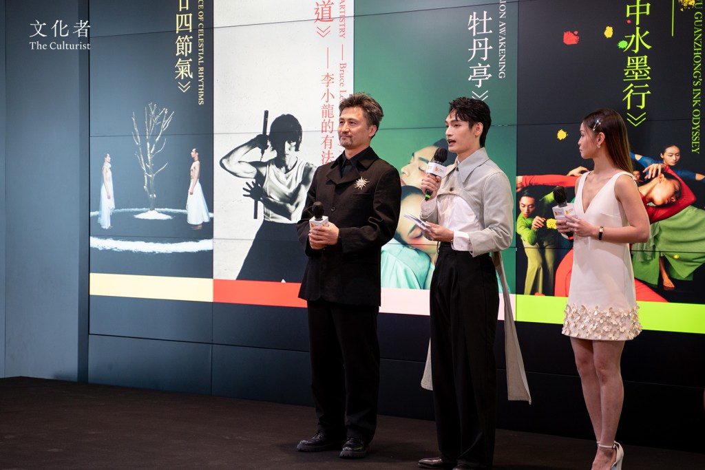 香港舞蹈團