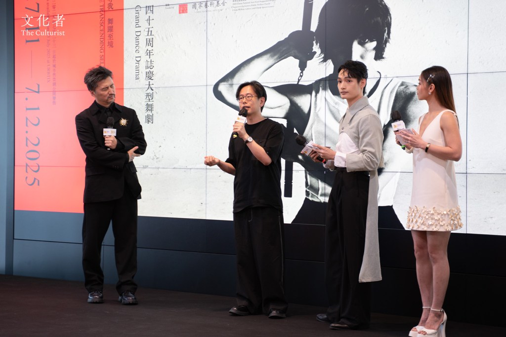 香港舞蹈團