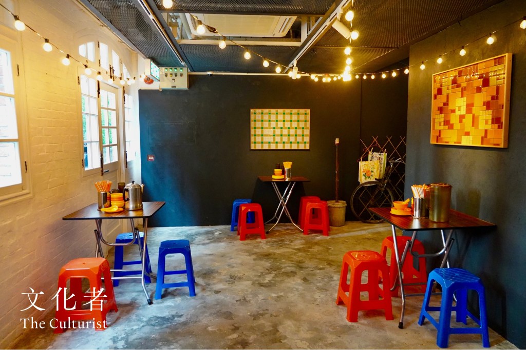 王浩然 油街實現