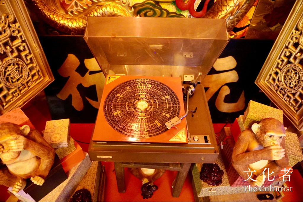 油街實現 豊福亮