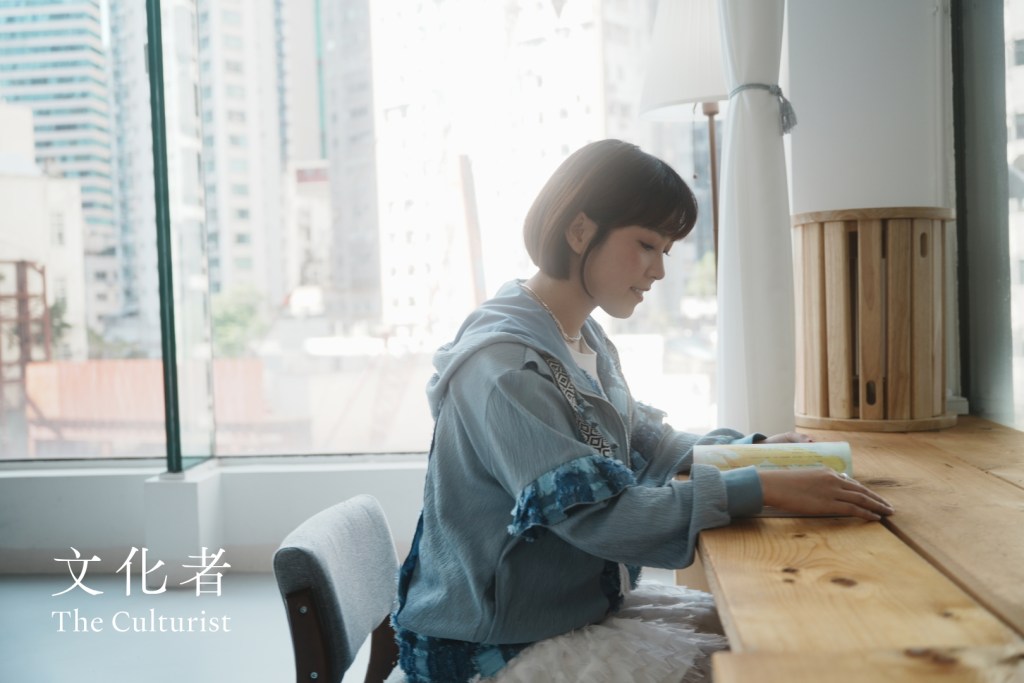 Elsie 呂珮琳