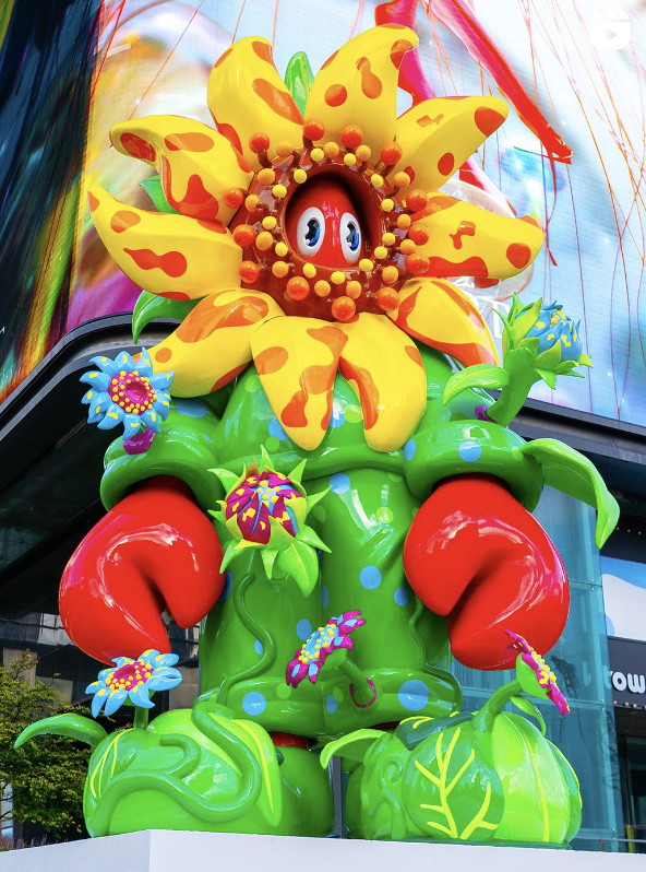 白石畫廊 白石幸榮