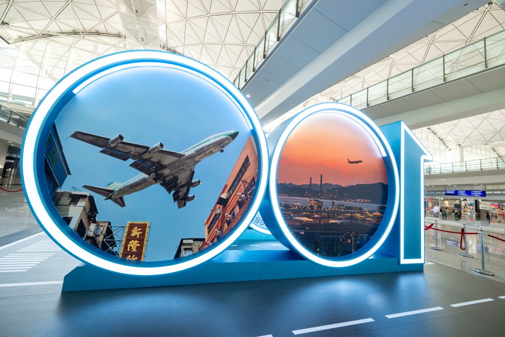 香港機場百年印記