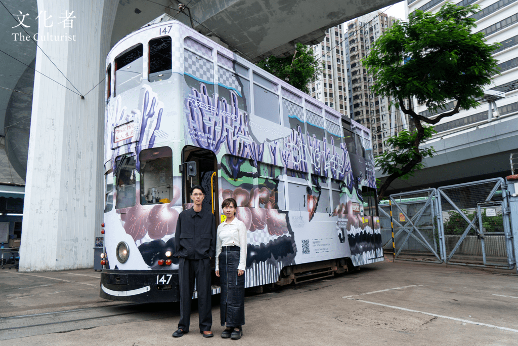 Tram0 飛天豬 陳家智