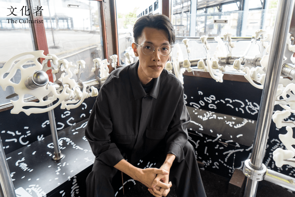 Tram0 飛天豬 陳家智