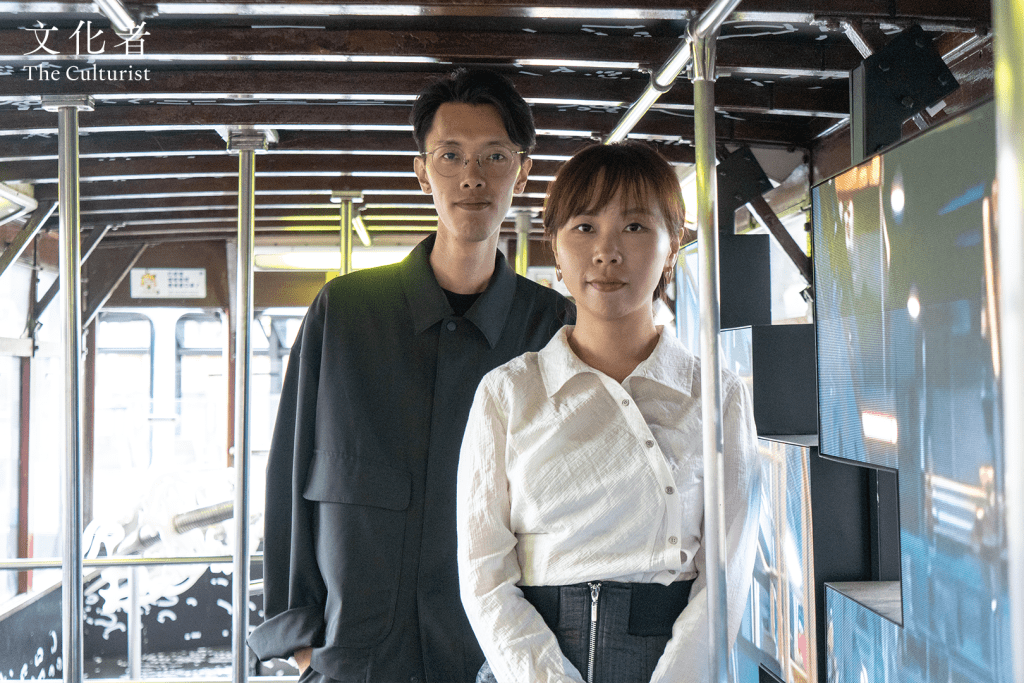 Tram0 飛天豬 陳家智