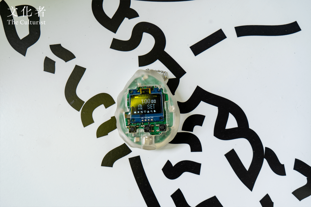 Tram0 飛天豬 陳家智